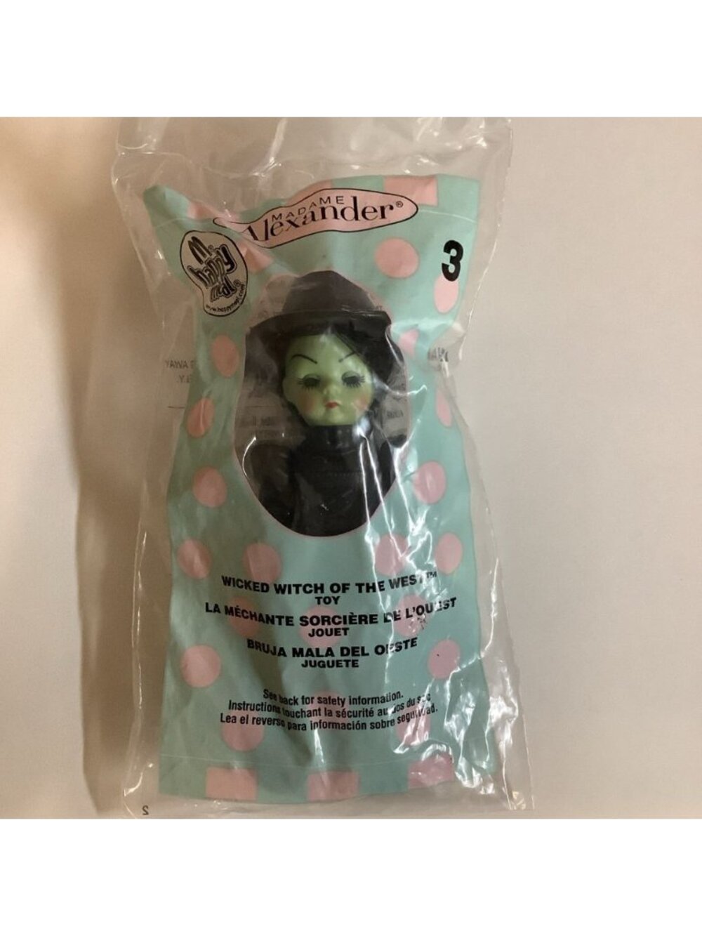 Madame Alexander Wicked Witch Of The West McDonald's Toy 2007, New In Package